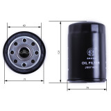 Фільтр масляний JX0710C