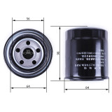 Фільтр масляний DongFeng 244/240 Булат 264 (JX0707S)