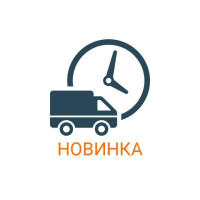 Шестерня ВОМ 1000 об/мин ведущая Jinma 404