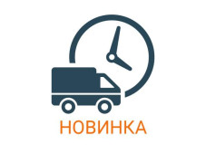 Кришка шестерень ГРМ TY290